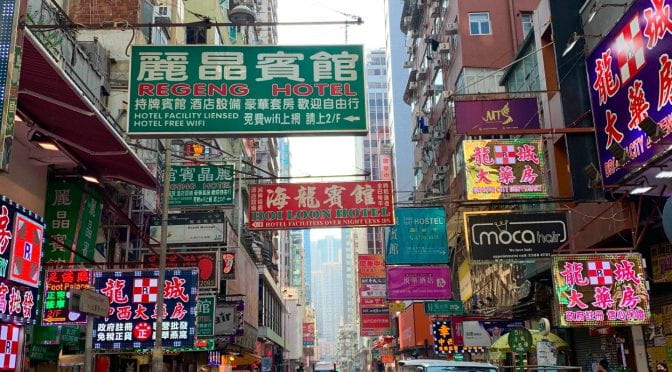 HONG KONG – kontrasternes by